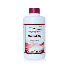 MECOVET-XL SYRUP