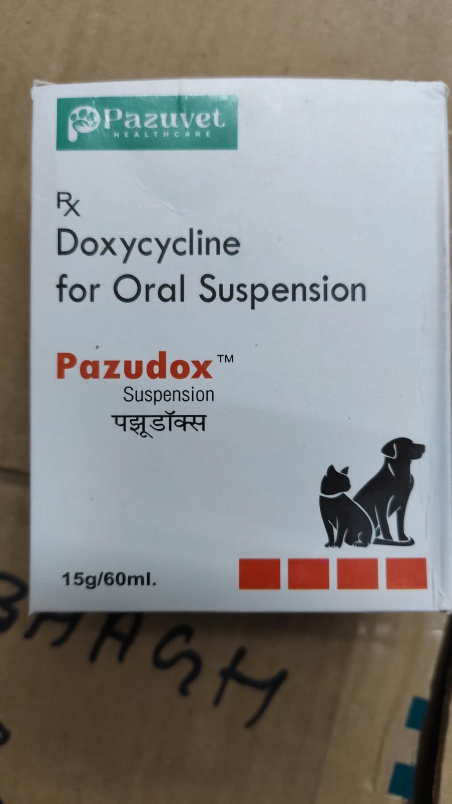 PAZUDOX SYRUP