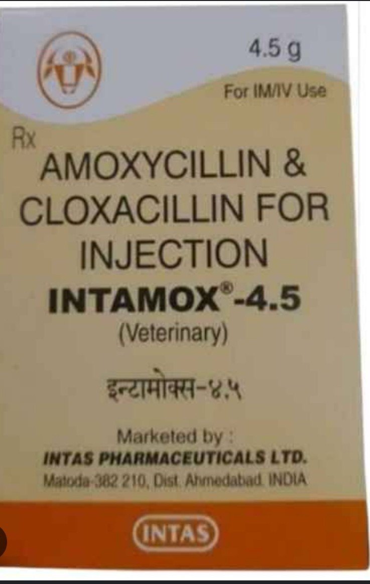 INTAMOX- 4.5GM INJ