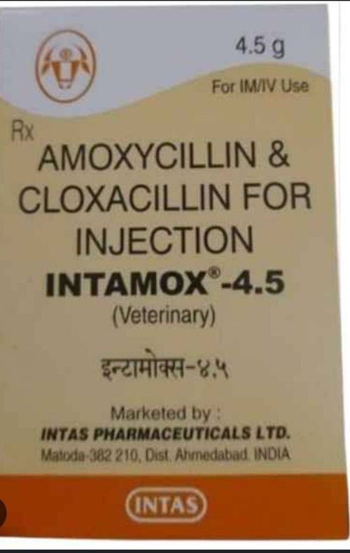 INTAMOX- 4.5GM INJ
