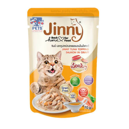 JINNY TUNA IN GRAVY TOPPING SALMON