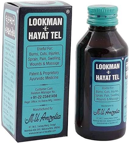 LOOKMAN-E- HAYAT TEL