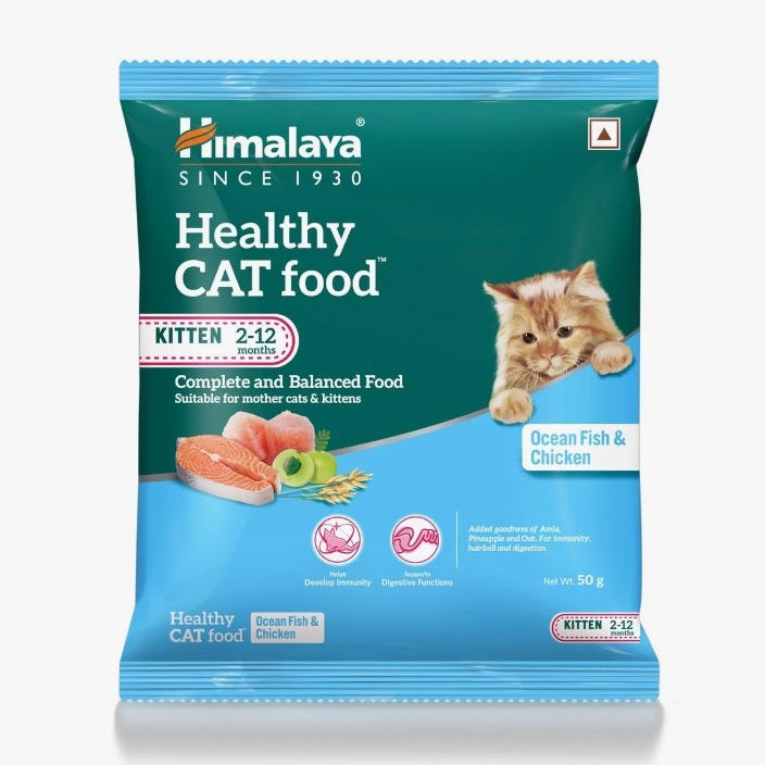 HIMALAYA KITTEN OCEAN FISH & CHIC DRY FOOD (S)