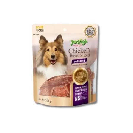 JERHIGH CHIC BREAST SLICED TREAT