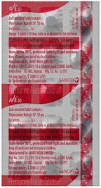 AVIL 50MG TABLET