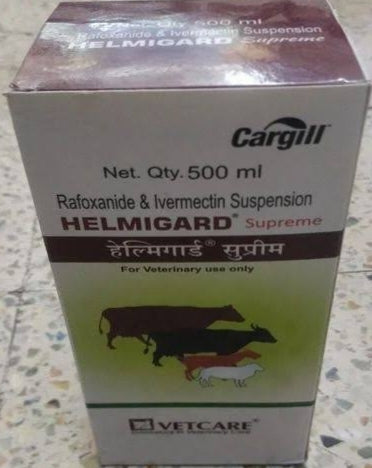 HELMIGARD SUPREME LIQUID