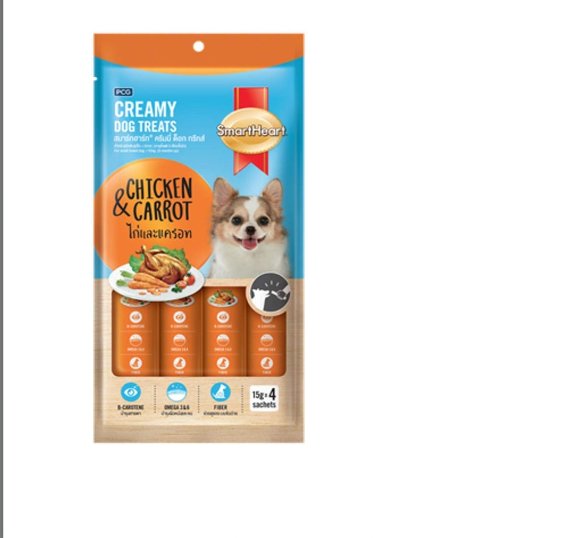 SMART HEART TREAT CHIC & CARROT