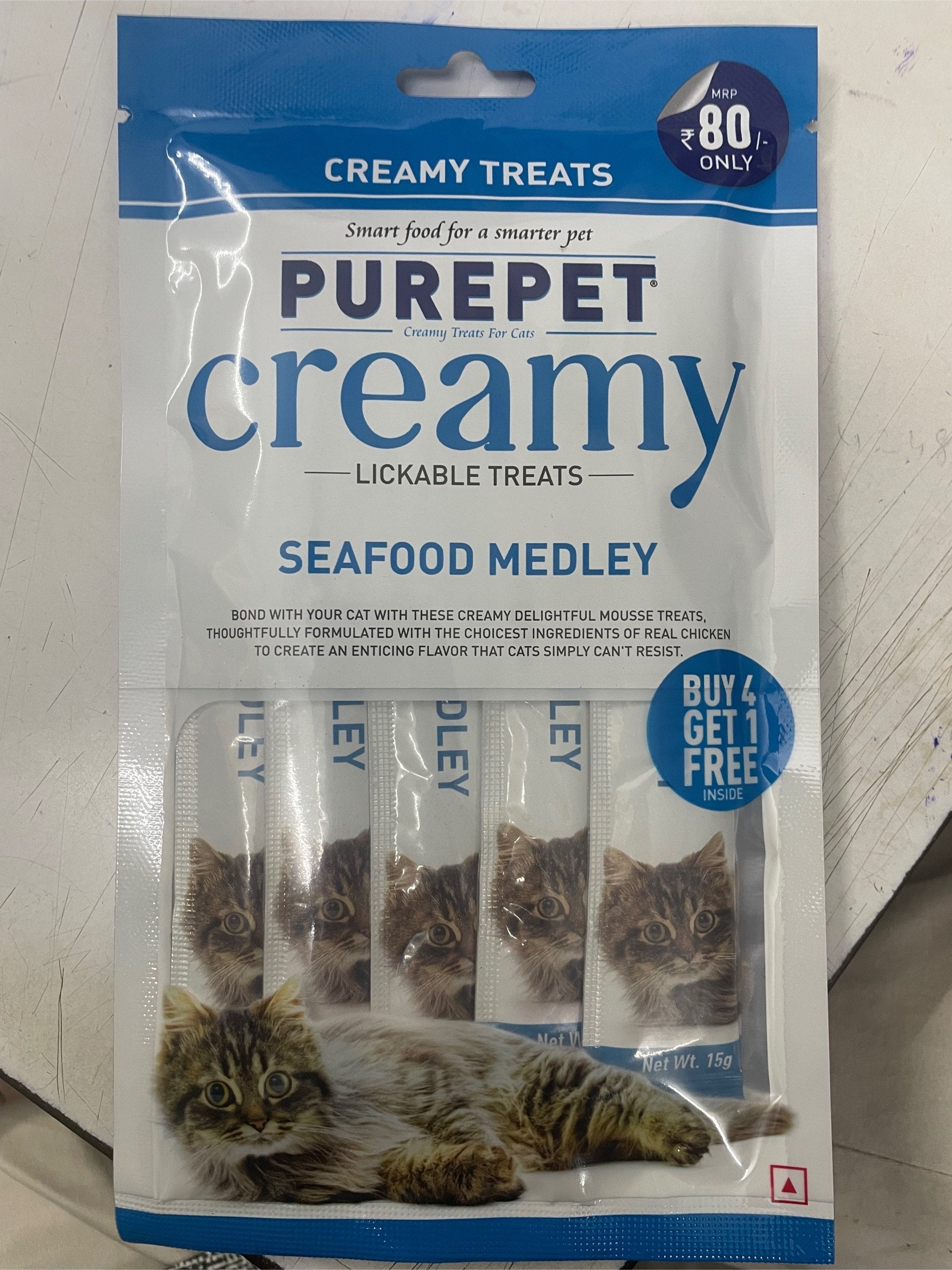 PUREPET CREAMY TREAT SEAFOOD MEDLEY