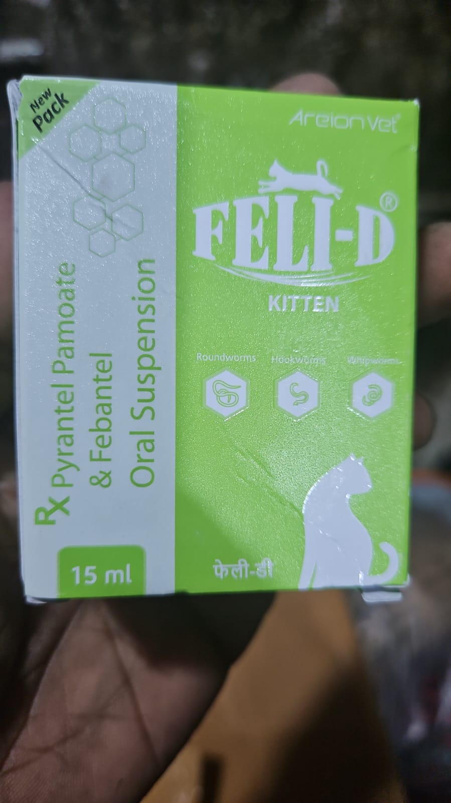FELI-D SYRUP