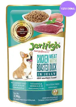 JERHIGH GRAVY IN JELLY CHIC WT DUCK