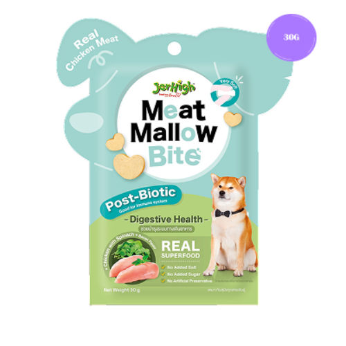 JERHIGH MEAT MALLOW DIGESTIVE HEALTH TREAT