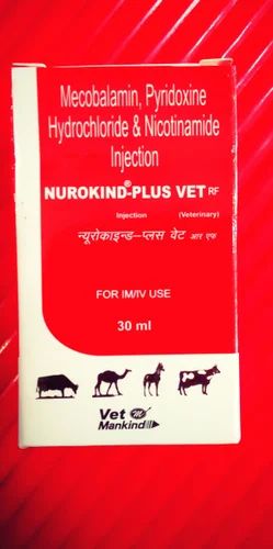 NUROKIND PET INJ