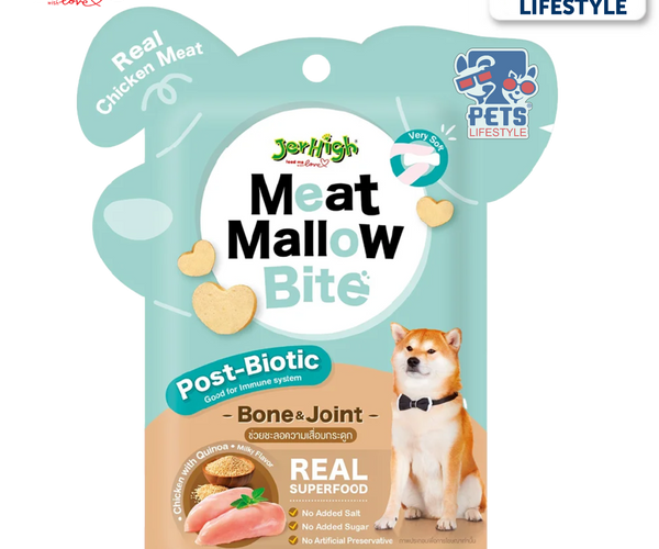 JERHIGH MEAT MALLOW BONE & JOINT TREAT