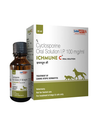 ICHMUNE C SYRUP (S)
