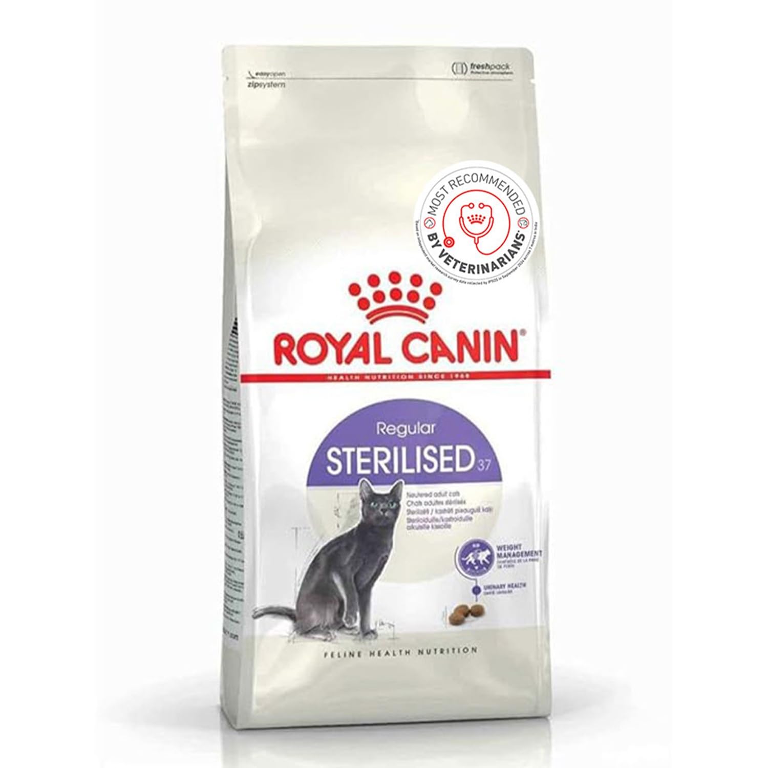 RC STERILISED CAT DRY FOOD