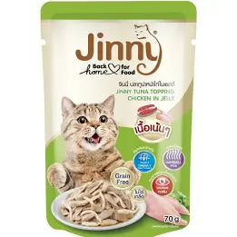JINNY TUNA IN JELLY TOPPING CHICKEN