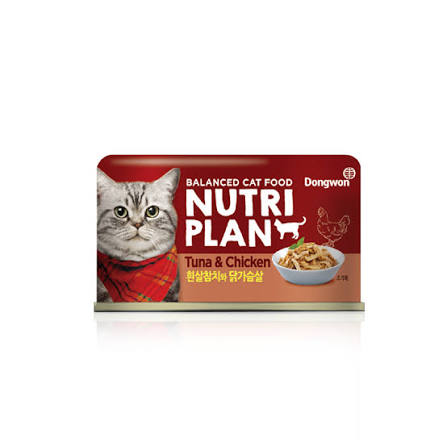 NUTRI PLAN TUNA & CHIC BREAST CAN