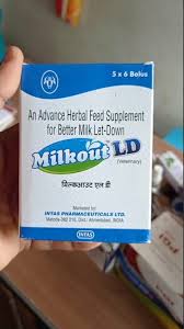 MILKOUT LD BOLUS