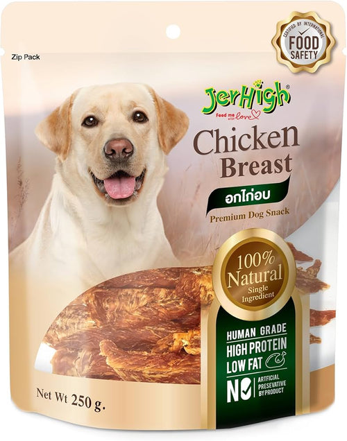 JERHIGH CHIC BREAST JERKY TREAT