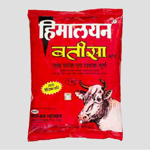 HIMALAYAN BATISA POWDER (XS)
