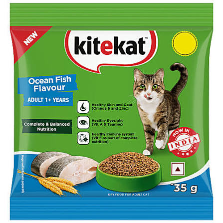 KITEKAT ADULT TUNA DRY FOOD (XS)