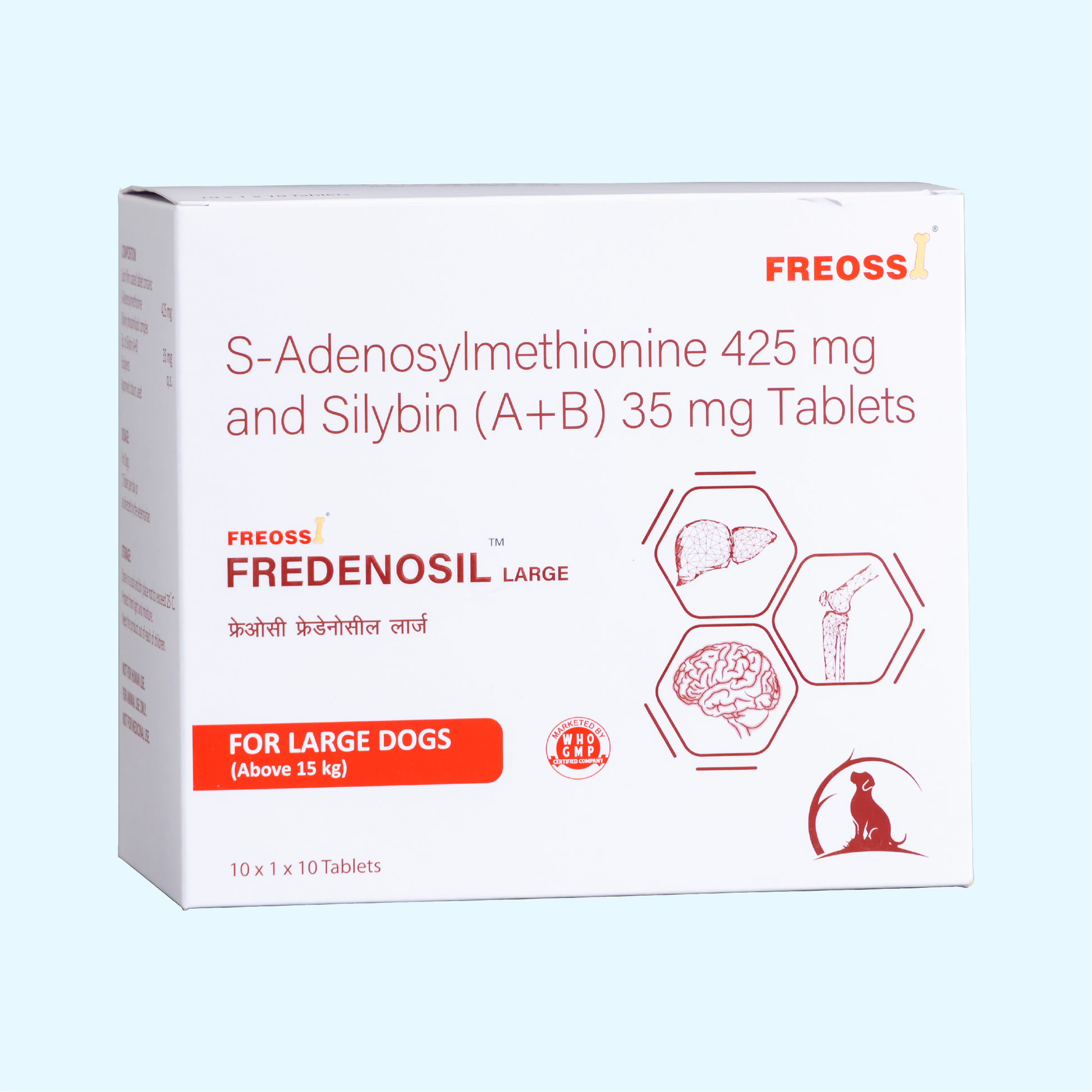 FREOSSI FREDENOSIL LARGE TABLET