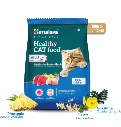 HIMALAYA ADULT TUNA & CHIC DRY FOOD (L)