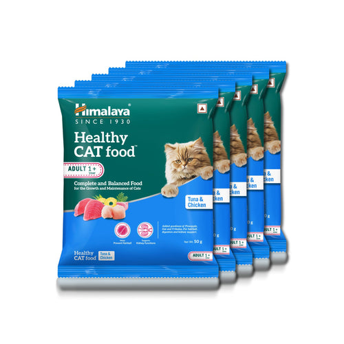 HIMALAYA ADULT TUNA CHIC DRY FOOD (S)