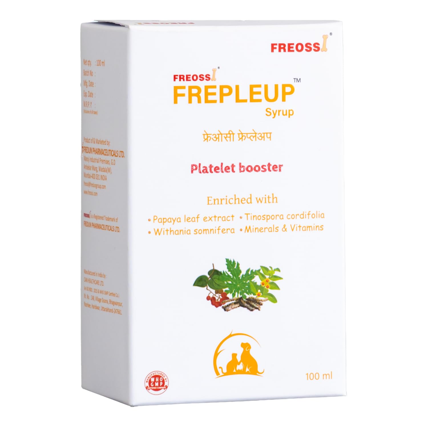 FREOSSI FREPLEUP SYRUP