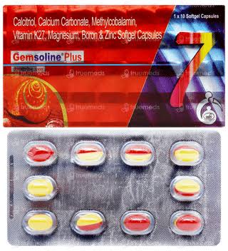 GEMSOLINE PLUS CAPSULE