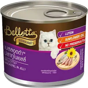 BELLOTTA TIN MACKAREL