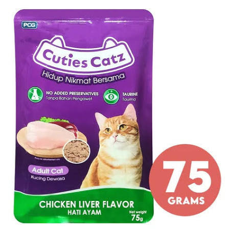 CUTIES CATZ CHICKEN LIVER POUCH